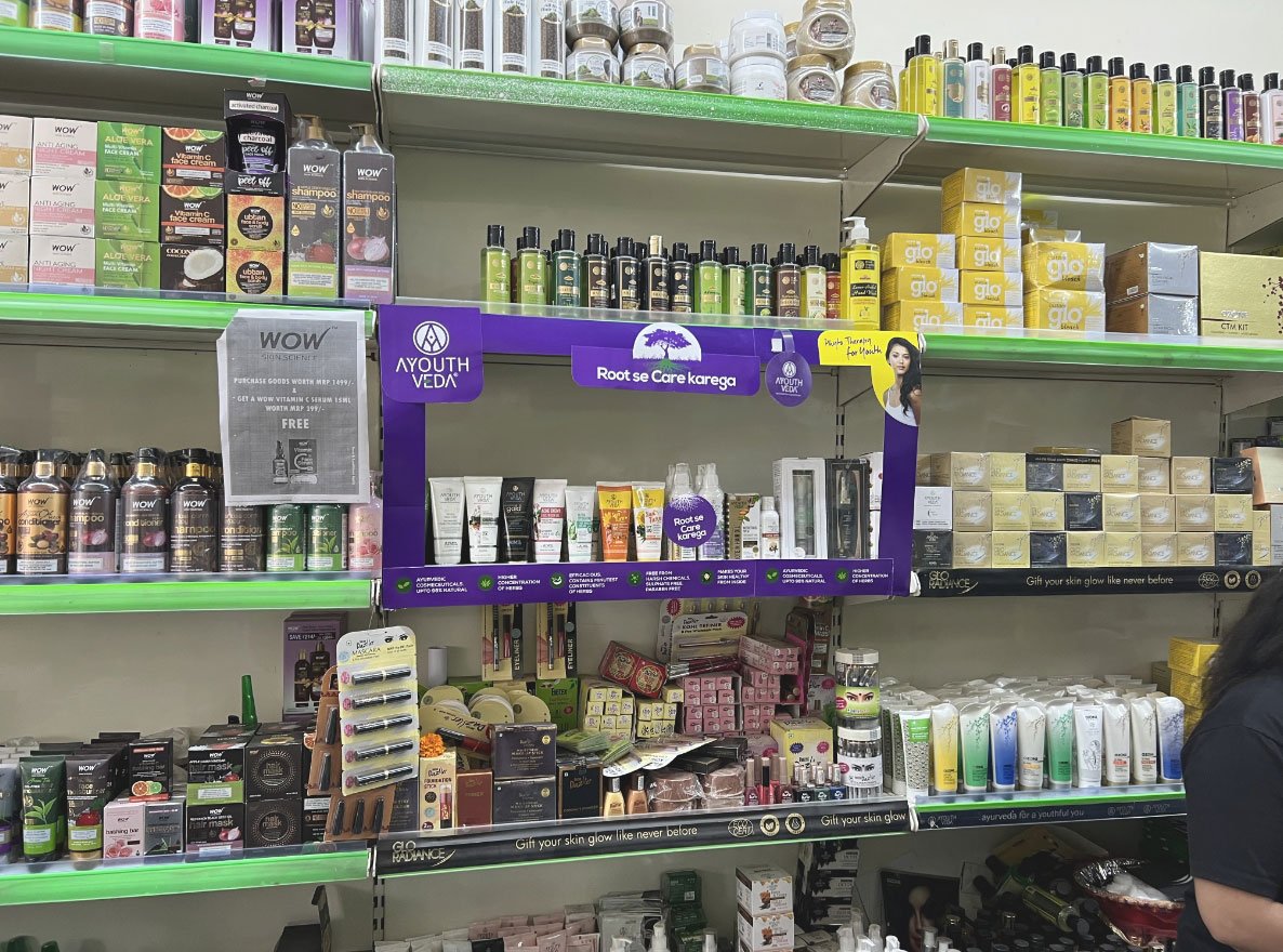 ayouthveda shop 1