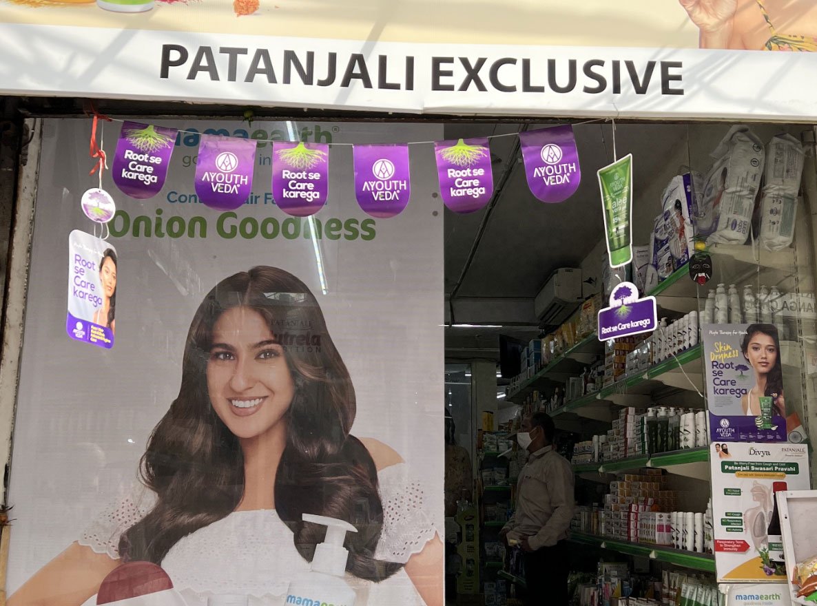 ayouthveda shop 2