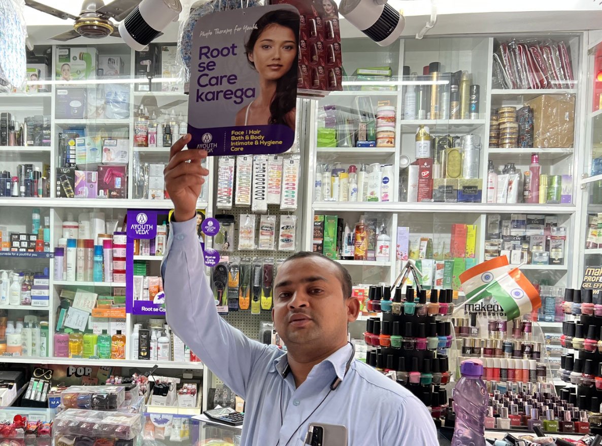 ayouthveda shop 3