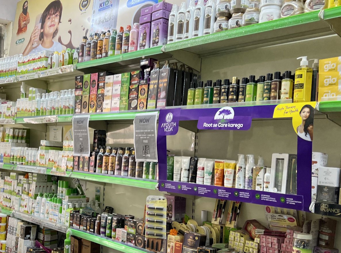 ayouthveda shop 4